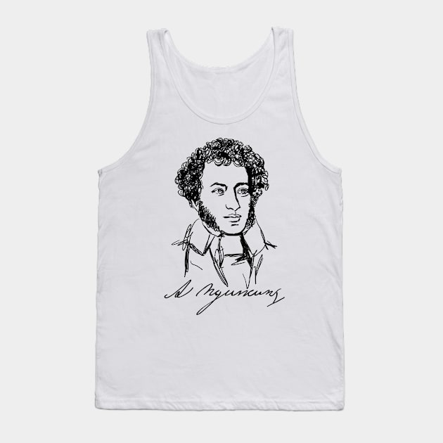 Pushkin Tank Top by ThunderEarring